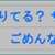 https://images.plurk.com/1X2UQvEE4kQ2WW4ZwBlXEq.png