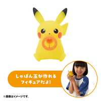 https://images.plurk.com/1X2WhF9olFFity5C3g6719.png