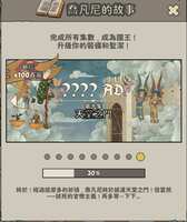https://images.plurk.com/1X2ebu7BLudu7r3oauncKc.png