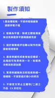 https://images.plurk.com/1X2gr357offHp7IlbxYTgc.png