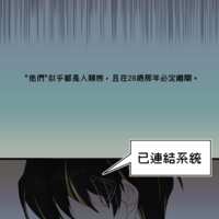 https://images.plurk.com/1X4botLpvANzdLxKdmKPCs.png