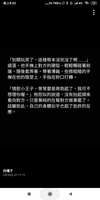 https://images.plurk.com/1X6YXn1UZKZFom7GQi4bJX.png