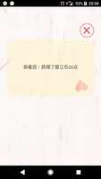 https://images.plurk.com/1X7Bcg5N8LUBX0OKyRfHEi.png