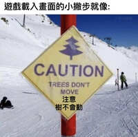 https://images.plurk.com/1X7SdujsPulzF1KZ4uIiCt.jpg
