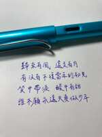 https://images.plurk.com/1X8Cj1afgp80jWRjHb8Bqs.jpg