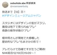 https://images.plurk.com/1X8lHU418EthAO11ZUAvaF.png