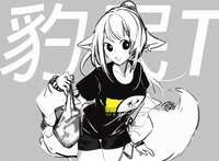 https://images.plurk.com/1X98VSV5mcGy3R2dMSf4Mv.png