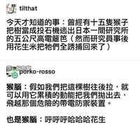 https://images.plurk.com/1X99XRTR5jH7Feutgr6za4.jpg