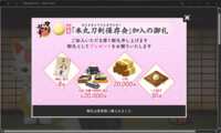 https://images.plurk.com/1X9ca8MJAdQ82S3tdGGBmZ.png