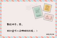 https://images.plurk.com/1X9mPVFdUbr6zPW2DgLHOw.png