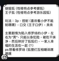 https://images.plurk.com/1XCKkk06Si2gCmJjx2tJEa.jpg