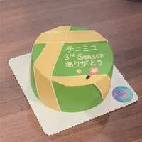 https://images.plurk.com/1XCkmiN2nqyZPnbEiTJrpw.jpg