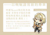 https://images.plurk.com/1XDflDvLuz4X4NuvRwGF2P.jpg