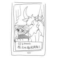 https://images.plurk.com/1XDpD4oqLmEClnx8y9ypF.png