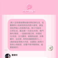 https://images.plurk.com/1XG6VBga0CZbp5yc6ID359.png