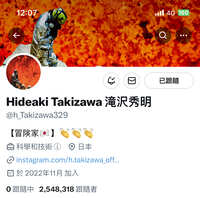 https://images.plurk.com/1XGGR65YudHwqgdLUyCG1z.jpg