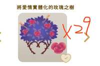 https://images.plurk.com/1XLmDKb9KFbZ6rxOJ4Q0Ma.jpg