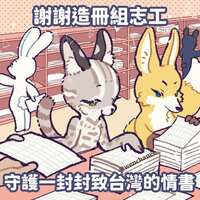 https://images.plurk.com/1XMdrfczYALZZ9ZDbJu7Ny.jpg