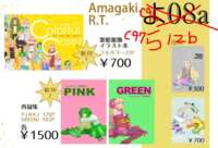 https://images.plurk.com/1XNwqScxNKyqPdBvbQVsF7.png