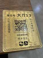 https://images.plurk.com/1XOA5rlY4zUqb2hcCZtPpS.jpg