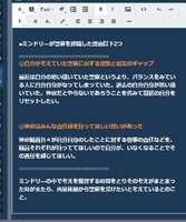 https://images.plurk.com/1XOFvWgsNa1xIsXRyLQ3g7.png