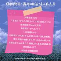 https://images.plurk.com/1XQo5Luq7Imn51lMLEhNoP.png