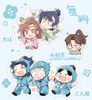 https://images.plurk.com/1XRQj36DdoLAAPomen3q8o.png