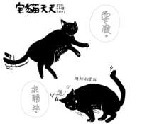 https://images.plurk.com/1XRSD00QbBogkyztDA7igU.png