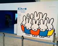 https://images.plurk.com/1XS2dagwgcKn90o5NLSM2p.jpg