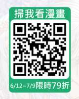 https://images.plurk.com/1XSLXMei4qakMbOSjAQamn.png