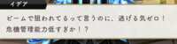 https://images.plurk.com/1XSuyzEgYYmM87VRGomNUi.png