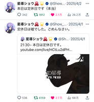 https://images.plurk.com/1XTsfHbqyo2Gol52kLWE12.jpg