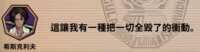 https://images.plurk.com/1XUPM562gh9JrWdYLyXy1D.png