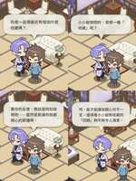 https://images.plurk.com/1XVDaoai6DgCDmj7w5Kl5J.jpg