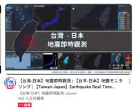 https://images.plurk.com/1XY82OqA8WxbPH3c4LjHHi.png