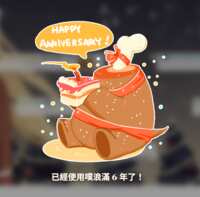 https://images.plurk.com/1XawJBv0hisWs3wZY836SL.png