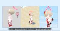 https://images.plurk.com/1XcE9To0BH9kuqDnVtCjKf.png