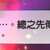 https://images.plurk.com/1XdRIn5i3WXwRdWI88PvdN.jpg
