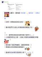 https://images.plurk.com/1XesaPPYbzk0PmWq3ZSSsM.jpg