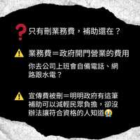 https://images.plurk.com/1Xf5xLkacipymUmvsLn9Yx.png