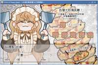 https://images.plurk.com/1XfoZO1LWwsYz1MxVMwAzh.png