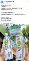 https://images.plurk.com/1XgcQ22fbwab0HYndB3lB1.png