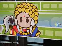 https://images.plurk.com/1XhGKzneBmLLe9EICa0gQn.jpg