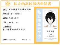 https://images.plurk.com/1Xi3zSn3MLV4RFBxITbuao.jpg