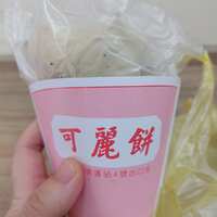 https://images.plurk.com/1XkZsmzysgyBKUo8PuEt6j.jpg