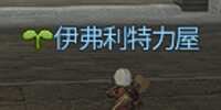 https://images.plurk.com/1XmhcaTkC5qLq0hLdCf3FR.png
