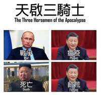 https://images.plurk.com/1Xnfos5ZgGR5IkvEcaVrfp.jpg