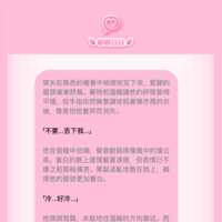 https://images.plurk.com/1XprJE3NsCwAODh3sYu0S.png