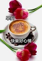 https://images.plurk.com/1Xq0JspPHq4CPpauBCB7XM.jpg