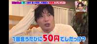 https://images.plurk.com/1XqtQXZLhPjRpVx8Cak9Ef.png